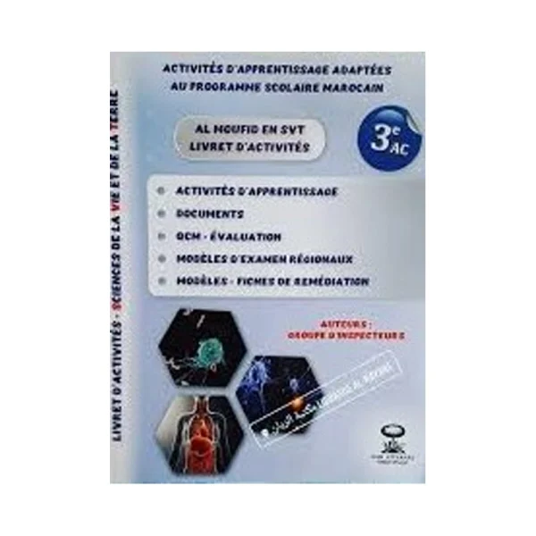 Al Moufid SVT Livre D'Activités 3AC