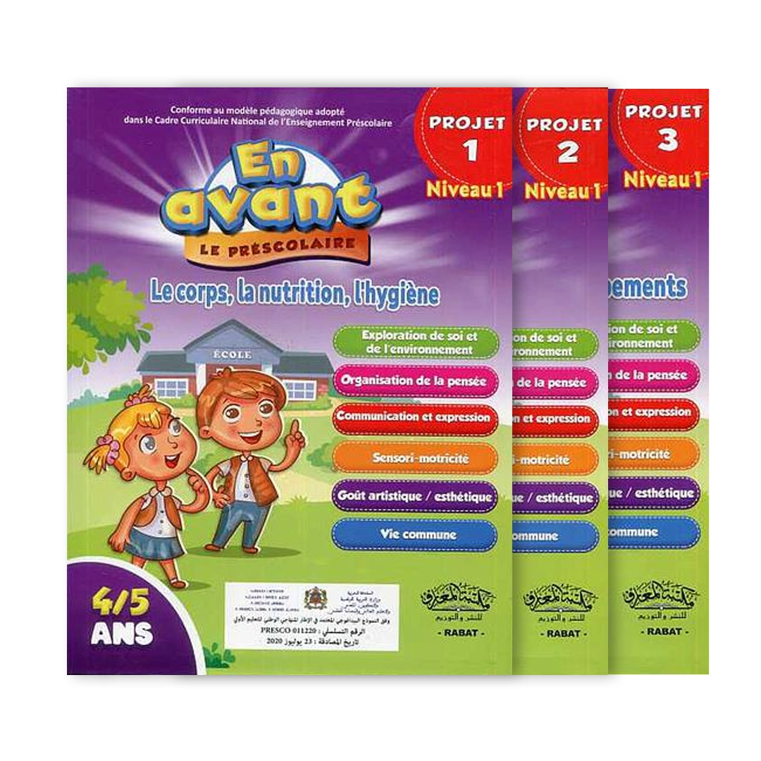 En-avant-le-prescolaire-livret-dactivites-MS-4-5-projets-1-2-3.webp En avant le préscolaire livret d'activités MS 4-5 (projets 1-2-3) – Image 1