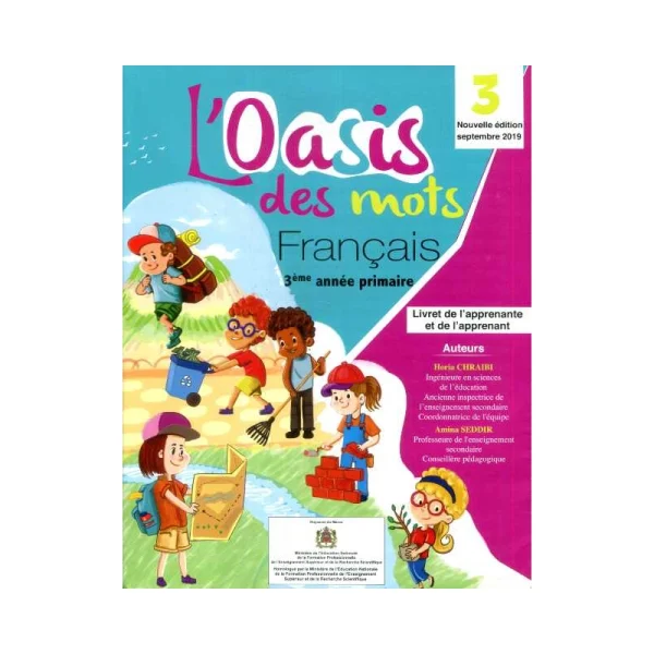 L'oasis des mots CE2 - 3ème primaire