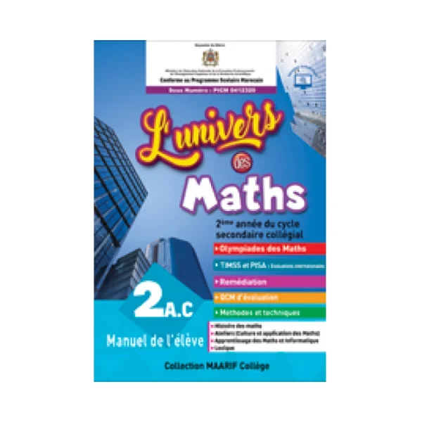 L'univers des Maths 2AC
