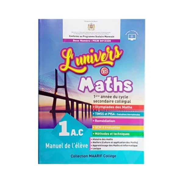 L'univers des Maths 1AC