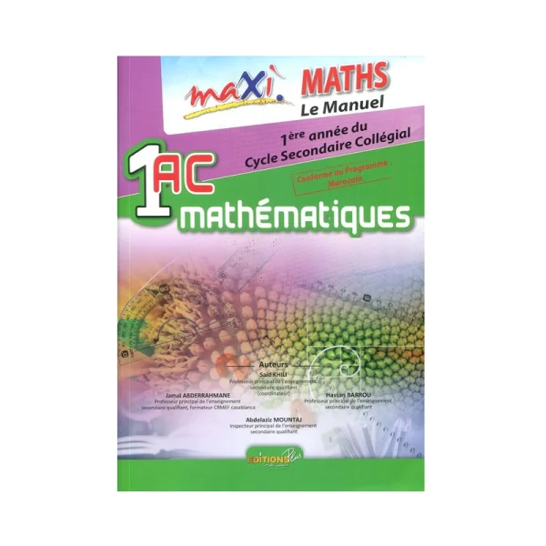 Maxi maths manuel 1AC