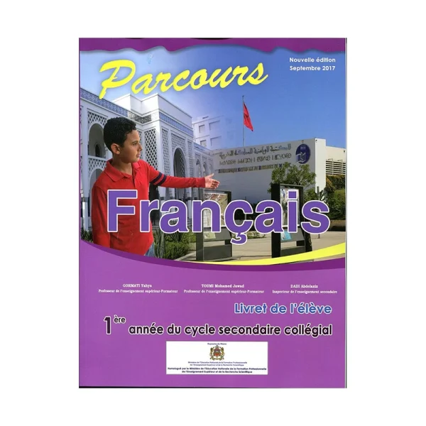 Parcours français 1e collège manuel élève