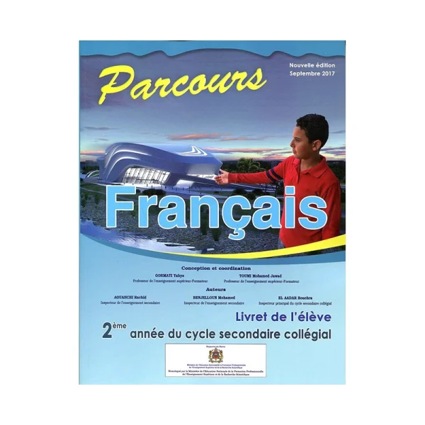 Parcours français 2e collège manuel élève