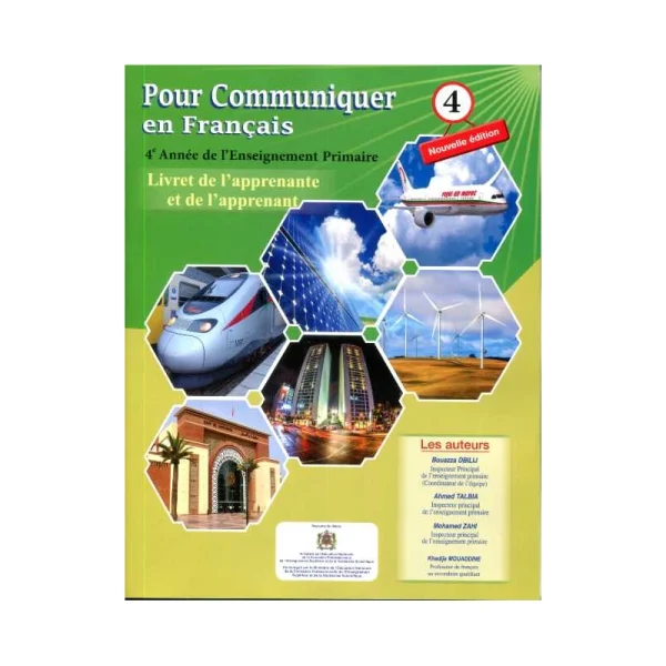 Pour communiquer en français CM1 - 4éme année primaire