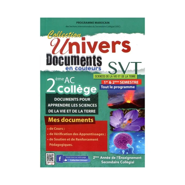 Univers Plus SVT 2AC Document - 1re et 2e Semestre
