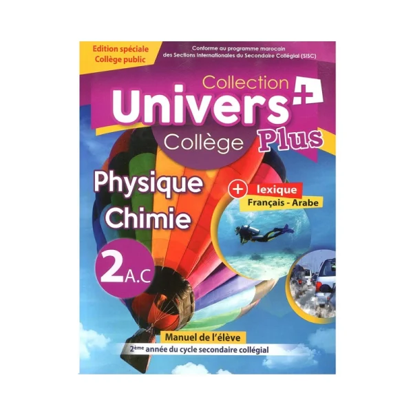 Univers plus physique chimie 2AC Manuel