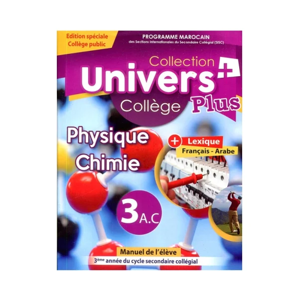 Univers plus physique chimie 3AC Manuel