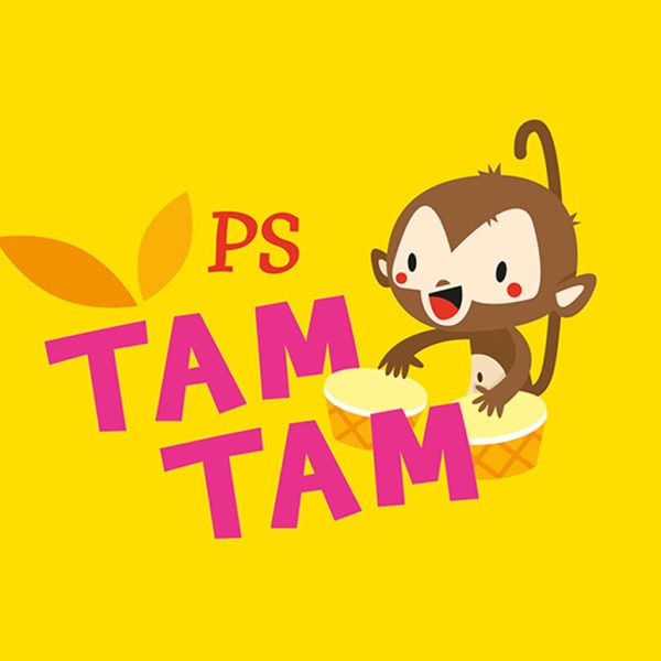 Tam-Tam PS, ,المقررات المدرسية fourniture scolaire, livres scolaires, manuels scolaires, ,لوازم مدرسية rentrée scolaire 2025 2026, rentrée scolaire 2025, الدخول المدرسي 2026, مكتبة أكادير, توصبل الكتب, الكتب المدرسية التوصيل بالمجان, خدمات التوصيل, الدخول المدرسي 2025 2026, مكتبة أكادير, أدوات مدرسية أكادير, الكتب المدرسية أكادير, Emktaba, Librairie Agadir, manuels scolaire privée agadir, livres scolaire privée agadir, les écoles privées agadir, manuel scolaire maroc, livre scolaire collège Agadir maroc, كتب مدرسية مغربية, livraison, librairie autour de moi