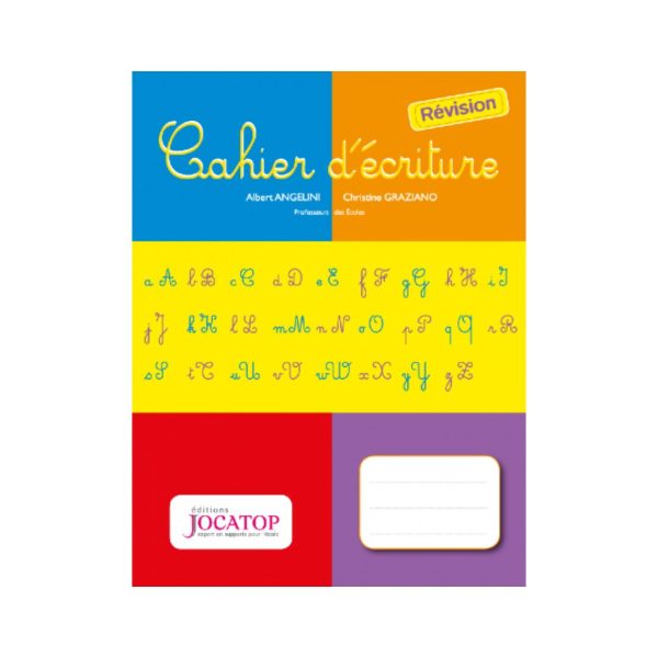 Cahier d'écriture-Révision CE1-CE2 - JOCATOP