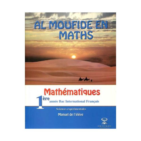 Al Moufid en Maths 1ère Bac Sc-Exp